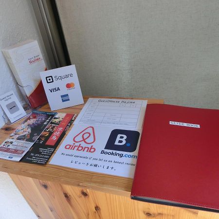 Guesthouse 一 Hajime Holiday Home Киото Екстериор снимка