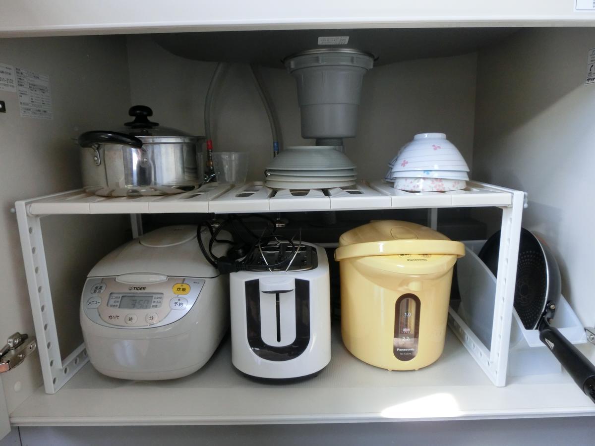 Guesthouse 一 Hajime Holiday Home Киото Екстериор снимка